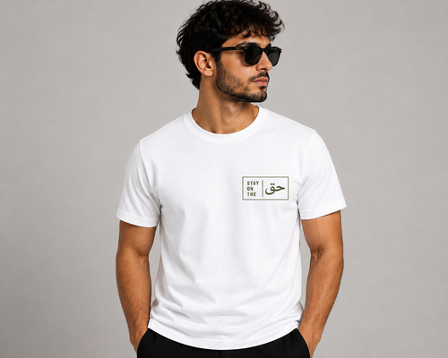Kindness is Sunnah T-Shirt