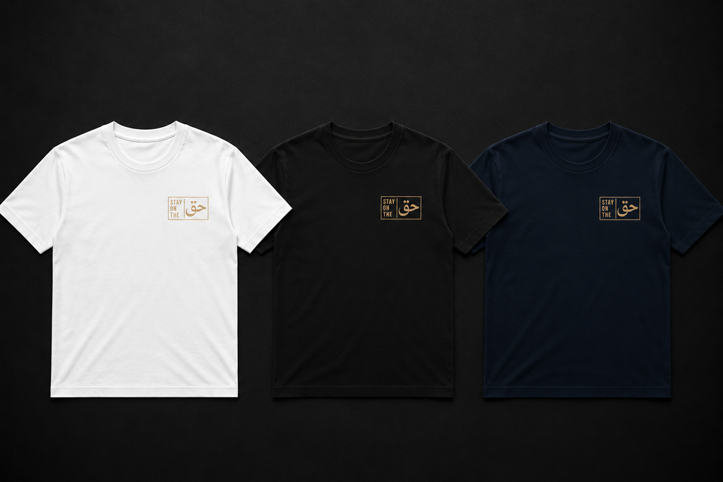 True Richness Is the Richness of the Soul – Islamic Hadith T-Shirt