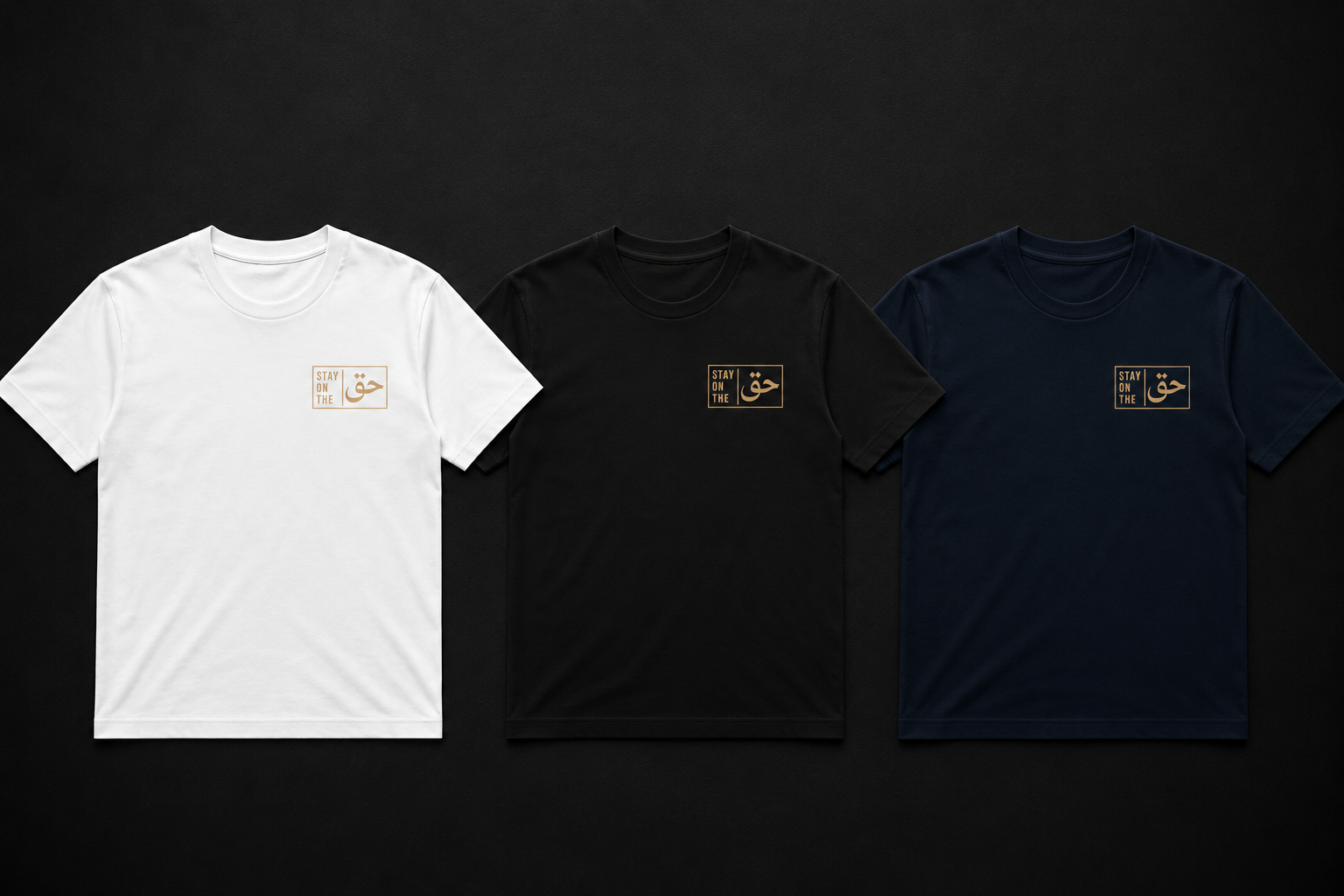 True Richness Is the Richness of the Soul – Islamic Hadith T-Shirt