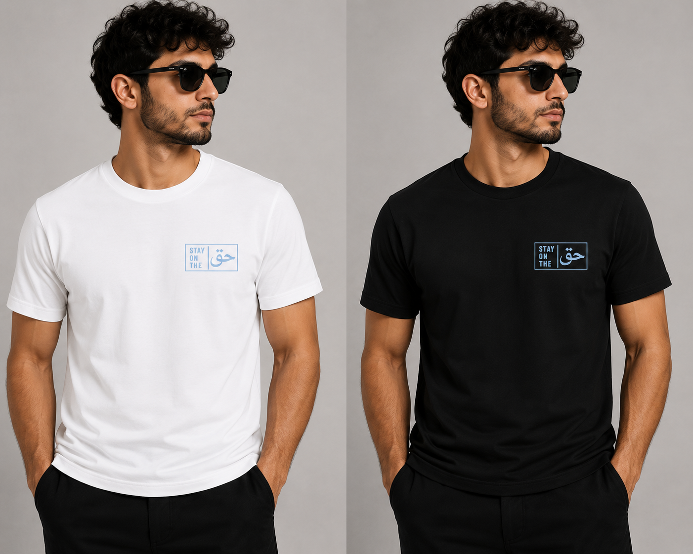 We Made From Water Every Living Thing T-Shirt