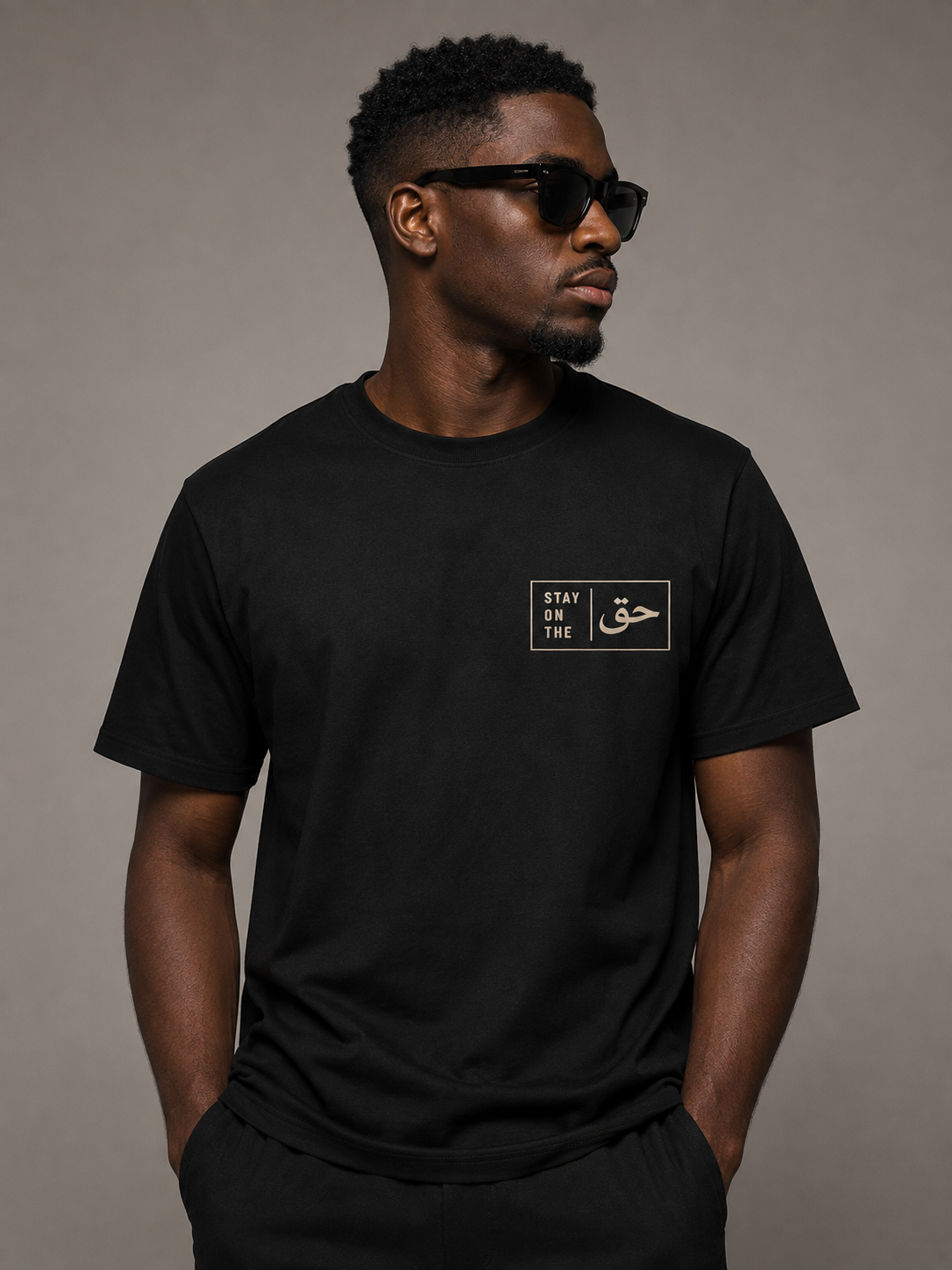Smile, It's Sunnah T-Shirt