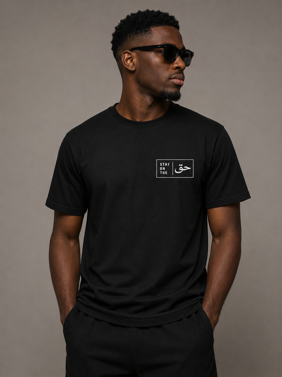 Charity Does Not Decrease the Wealth T-Shirt