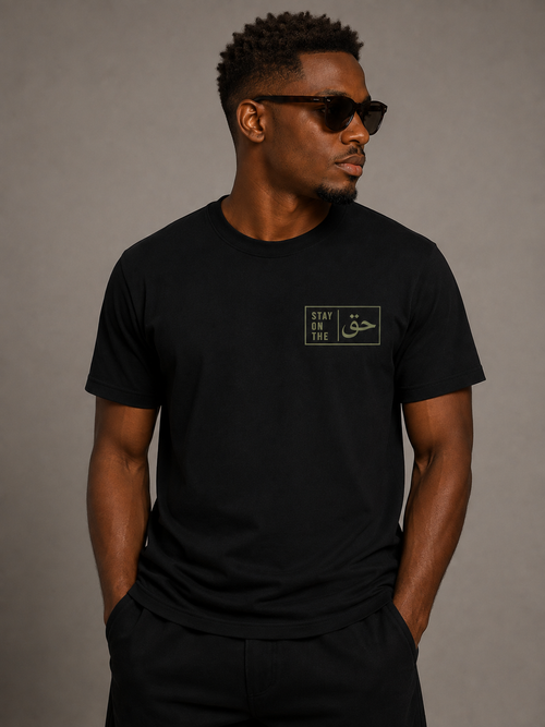 Cleanliness is Half of Faith T-Shirt