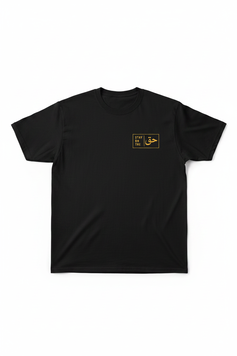Black Front Clean