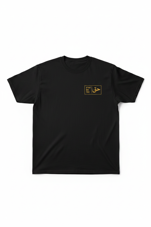 Black Front Clean
