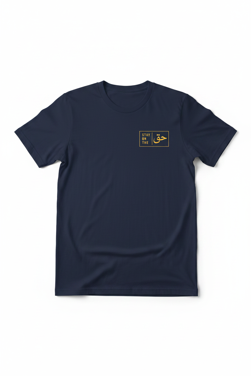 French Navy Front Clean