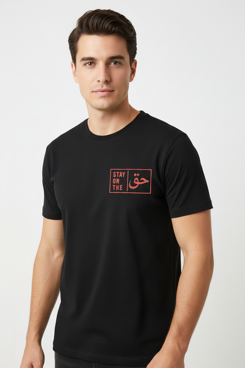 Stay on the Haq Black T-Shirt Mockup